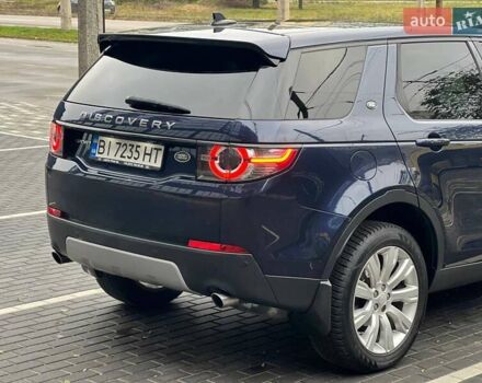 Синий Ленд Ровер Discovery Sport, объемом двигателя 2 л и пробегом 139 тыс. км за 14700 $, фото 14 на Automoto.ua