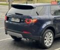 Синий Ленд Ровер Discovery Sport, объемом двигателя 2 л и пробегом 139 тыс. км за 14700 $, фото 14 на Automoto.ua
