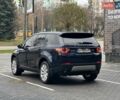 Синий Ленд Ровер Discovery Sport, объемом двигателя 2 л и пробегом 139 тыс. км за 14700 $, фото 6 на Automoto.ua