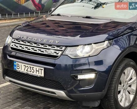 Синий Ленд Ровер Discovery Sport, объемом двигателя 2 л и пробегом 139 тыс. км за 14700 $, фото 8 на Automoto.ua