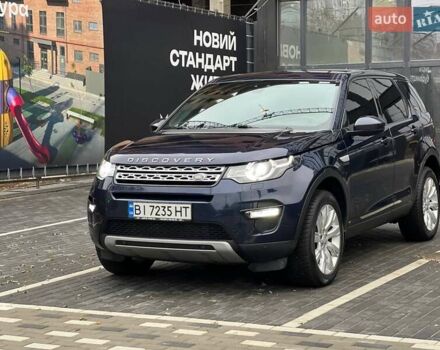 Синий Ленд Ровер Discovery Sport, объемом двигателя 2 л и пробегом 139 тыс. км за 14700 $, фото 2 на Automoto.ua