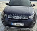 Синій Ленд Ровер Discovery Sport, об'ємом двигуна 2 л та пробігом 141 тис. км за 16000 $, фото 1 на Automoto.ua