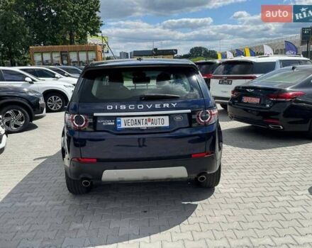 Синий Ленд Ровер Discovery Sport, объемом двигателя 2 л и пробегом 133 тыс. км за 19500 $, фото 8 на Automoto.ua