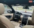 Синий Ленд Ровер Discovery Sport, объемом двигателя 2 л и пробегом 139 тыс. км за 14700 $, фото 39 на Automoto.ua