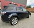 Синій Ленд Ровер Discovery Sport, об'ємом двигуна 2 л та пробігом 231 тис. км за 12700 $, фото 9 на Automoto.ua