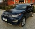 Синий Ленд Ровер Discovery Sport, объемом двигателя 2 л и пробегом 147 тыс. км за 16500 $, фото 13 на Automoto.ua