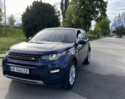 Синий Ленд Ровер Discovery Sport, объемом двигателя 2 л и пробегом 109 тыс. км за 20400 $, фото 8 на Automoto.ua