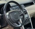 Синій Ленд Ровер Discovery Sport, об'ємом двигуна 2 л та пробігом 148 тис. км за 19990 $, фото 8 на Automoto.ua