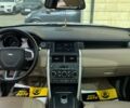 Синій Ленд Ровер Discovery Sport, об'ємом двигуна 2 л та пробігом 148 тис. км за 19990 $, фото 12 на Automoto.ua