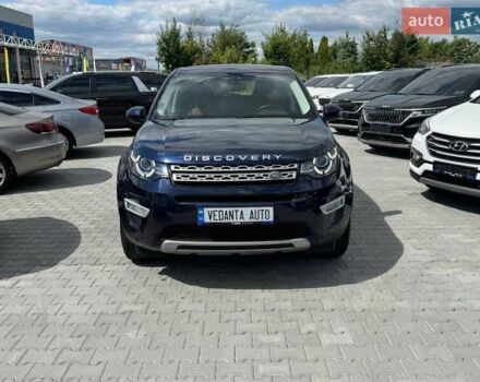 Синий Ленд Ровер Discovery Sport, объемом двигателя 2 л и пробегом 133 тыс. км за 19500 $, фото 2 на Automoto.ua