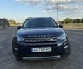 Синій Ленд Ровер Discovery Sport, об'ємом двигуна 2.2 л та пробігом 160 тис. км за 21000 $, фото 5 на Automoto.ua