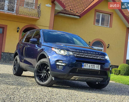 Синий Ленд Ровер Discovery Sport, объемом двигателя 2 л и пробегом 210 тыс. км за 19800 $, фото 17 на Automoto.ua