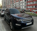 Синий Ленд Ровер Discovery Sport, объемом двигателя 2 л и пробегом 195 тыс. км за 18500 $, фото 23 на Automoto.ua
