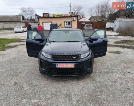 Синий Ленд Ровер Discovery Sport, объемом двигателя 2 л и пробегом 115 тыс. км за 22500 $, фото 18 на Automoto.ua