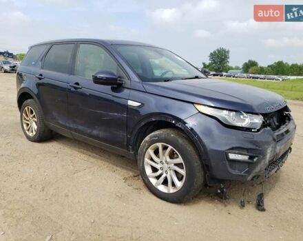 Синий Ленд Ровер Discovery Sport, объемом двигателя 2 л и пробегом 112 тыс. км за 2900 $, фото 3 на Automoto.ua