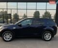 Синий Ленд Ровер Discovery Sport, объемом двигателя 2 л и пробегом 70 тыс. км за 18900 $, фото 1 на Automoto.ua