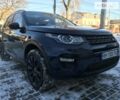 Синий Ленд Ровер Discovery Sport, объемом двигателя 2 л и пробегом 152 тыс. км за 17800 $, фото 8 на Automoto.ua