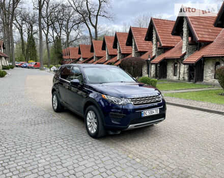 Синий Ленд Ровер Discovery Sport, объемом двигателя 2 л и пробегом 150 тыс. км за 15800 $, фото 18 на Automoto.ua