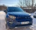 Синій Ленд Ровер Discovery Sport, об'ємом двигуна 2 л та пробігом 150 тис. км за 14550 $, фото 16 на Automoto.ua
