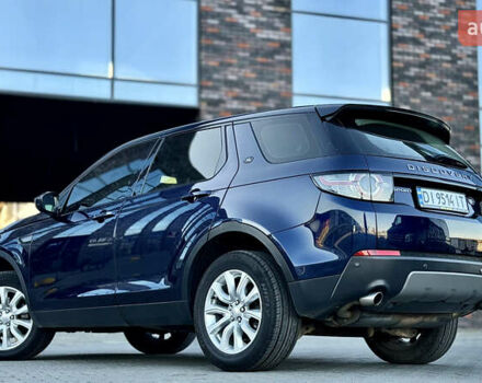 Синий Ленд Ровер Discovery Sport, объемом двигателя 2 л и пробегом 219 тыс. км за 15300 $, фото 22 на Automoto.ua