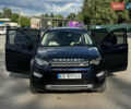 Синий Ленд Ровер Discovery Sport, объемом двигателя 2 л и пробегом 195 тыс. км за 18500 $, фото 20 на Automoto.ua