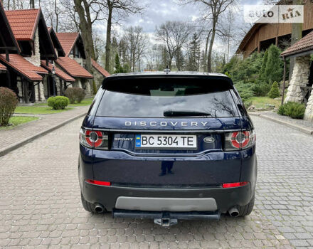 Синий Ленд Ровер Discovery Sport, объемом двигателя 2 л и пробегом 150 тыс. км за 16100 $, фото 5 на Automoto.ua