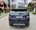 Синій Ленд Ровер Discovery Sport, об'ємом двигуна 2 л та пробігом 150 тис. км за 16100 $, фото 5 на Automoto.ua