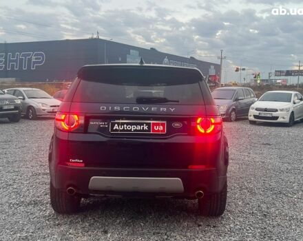 Синий Ленд Ровер Discovery Sport, объемом двигателя 2 л и пробегом 106 тыс. км за 18590 $, фото 8 на Automoto.ua