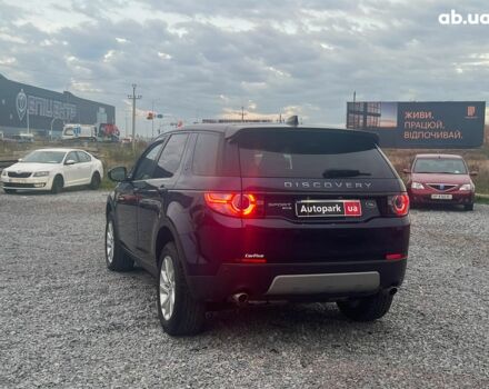 Синий Ленд Ровер Discovery Sport, объемом двигателя 2 л и пробегом 106 тыс. км за 18590 $, фото 7 на Automoto.ua