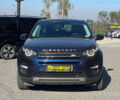 Синий Ленд Ровер Discovery Sport, объемом двигателя 2 л и пробегом 219 тыс. км за 18200 $, фото 1 на Automoto.ua
