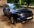 Синій Ленд Ровер Discovery Sport, об'ємом двигуна 2 л та пробігом 118 тис. км за 23000 $, фото 1 на Automoto.ua