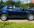 Синій Ленд Ровер Discovery Sport, об'ємом двигуна 2 л та пробігом 106 тис. км за 19500 $, фото 7 на Automoto.ua