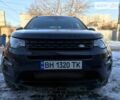 Синий Ленд Ровер Discovery Sport, объемом двигателя 2 л и пробегом 152 тыс. км за 17800 $, фото 5 на Automoto.ua