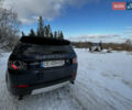 Синий Ленд Ровер Discovery Sport, объемом двигателя 2 л и пробегом 128 тыс. км за 25500 $, фото 2 на Automoto.ua