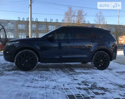 Синий Ленд Ровер Discovery Sport, объемом двигателя 2 л и пробегом 152 тыс. км за 17800 $, фото 20 на Automoto.ua