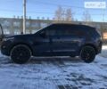 Синий Ленд Ровер Discovery Sport, объемом двигателя 2 л и пробегом 152 тыс. км за 17800 $, фото 20 на Automoto.ua