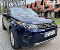 Синий Ленд Ровер Discovery Sport, объемом двигателя 2 л и пробегом 150 тыс. км за 15800 $, фото 2 на Automoto.ua