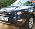 Синий Ленд Ровер Discovery Sport, объемом двигателя 2 л и пробегом 158 тыс. км за 15999 $, фото 9 на Automoto.ua
