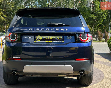 Синій Ленд Ровер Discovery Sport, об'ємом двигуна 2 л та пробігом 106 тис. км за 19500 $, фото 5 на Automoto.ua
