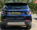 Синій Ленд Ровер Discovery Sport, об'ємом двигуна 2 л та пробігом 106 тис. км за 19500 $, фото 5 на Automoto.ua