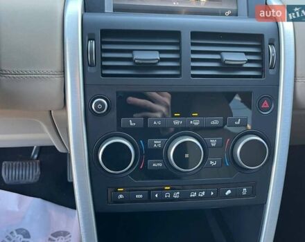 Синий Ленд Ровер Discovery Sport, объемом двигателя 2 л и пробегом 195 тыс. км за 10600 $, фото 16 на Automoto.ua