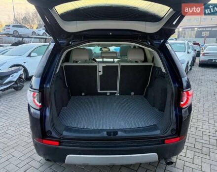 Синий Ленд Ровер Discovery Sport, объемом двигателя 2 л и пробегом 215 тыс. км за 11900 $, фото 11 на Automoto.ua