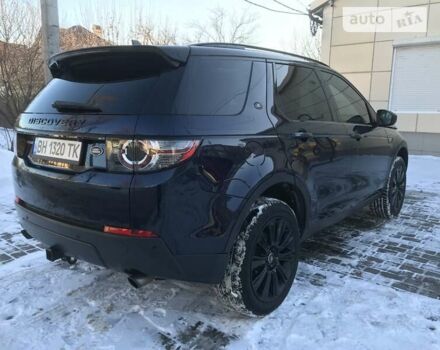 Синий Ленд Ровер Discovery Sport, объемом двигателя 2 л и пробегом 152 тыс. км за 17800 $, фото 12 на Automoto.ua