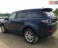 Синий Ленд Ровер Discovery Sport, объемом двигателя 2 л и пробегом 112 тыс. км за 2900 $, фото 1 на Automoto.ua
