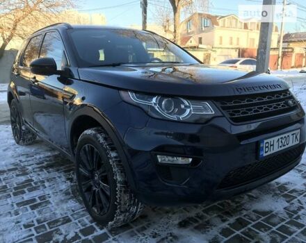 Синий Ленд Ровер Discovery Sport, объемом двигателя 2 л и пробегом 152 тыс. км за 17800 $, фото 7 на Automoto.ua