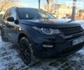 Синий Ленд Ровер Discovery Sport, объемом двигателя 2 л и пробегом 152 тыс. км за 17800 $, фото 7 на Automoto.ua