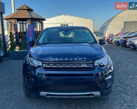 Синий Ленд Ровер Discovery Sport, объемом двигателя 2 л и пробегом 195 тыс. км за 10600 $, фото 3 на Automoto.ua