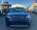 Синий Ленд Ровер Discovery Sport, объемом двигателя 2 л и пробегом 195 тыс. км за 10600 $, фото 3 на Automoto.ua
