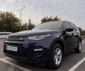 Синий Ленд Ровер Discovery Sport, объемом двигателя 2.18 л и пробегом 145 тыс. км за 21000 $, фото 8 на Automoto.ua