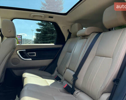 Синій Ленд Ровер Discovery Sport, об'ємом двигуна 2 л та пробігом 106 тис. км за 19500 $, фото 9 на Automoto.ua